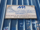 Al Mazroui Trading & General Servies