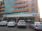 Noor Bank