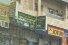 Ibrahim Abdulla Alhammadi Events Est.