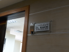 El Race Cons Building Contracting (br Of El Race Cons Gen Cont.co Llc )(dubai Branch)