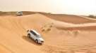 Gulf Desert Safari