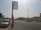 Al Barsha South 1, Mohammed Bin Rashid Housing B1