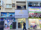 Mr Power Solar System (Net Pars Plus Electronics Trading)