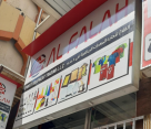 Al Falah Sports Equipment Trading