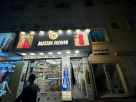 Baseena Fashion Trading