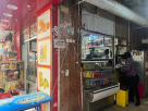 Al Hind Al Sharque Cafeteria