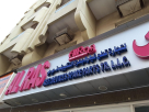 Al Ras Ref Devices Spare Parts Trading