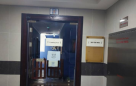 Gyanyogmatr Yoga Center
