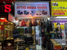 Attiq Habib Goods Wholesalers