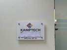 Kamptech For Industrial Plant Equipment & Spare Parts Trading