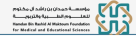 Hamdan Bin Rashid Al Maktoum Foundation For Distinguished Academic Performance
