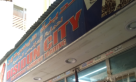 Disidun City Readymade Garment Trading