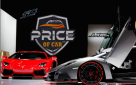 Price Of Car