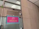 Resham Dorii Ladies Tailoring & Textiles Trading