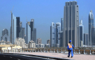 Barjeel Land Real Estate Brokerage