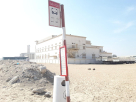 Jebel Ali Industrial Area,bhc Industries