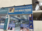Ravs Mobile Phones Trading