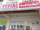 Sayed Mudassar Technical Services