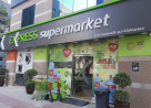 Burj Express Supermarket