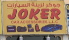 Joker Car Accessories