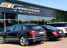 Carbotanium Car Center