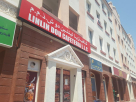 LinLin Dou Cafeteria