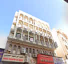 Jabal Aloud Perfumes
