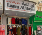 Lawn Al Hayat Readymade Garments Trading