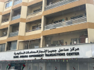 Sahel Jumaira Government Transactions Center