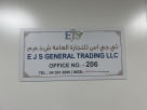 E J S General Trading