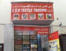 C X A Textile Trading