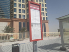 International Media Production Zone, The Crescent Tower 1