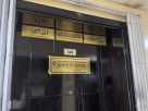 Golden Vision Mobile Phones & Accessories Trading