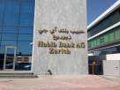 Habib Bank AG Zurich