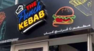 The French Kebab Restaurant