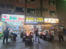 Sabah Al Khair Cafeteria