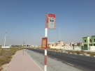Al Warqa, Etisalat Tower 1 Bus Stop