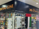 Central Zone Stationary