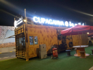 Cupagahwa