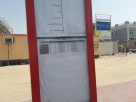 Al Barsha South 1, Mohammed Bin Rashid Housing C2