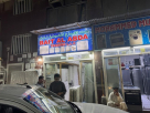 Bait Al Abda Trading