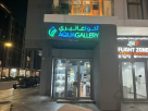 Aqua Gallery Trading