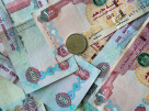 Hsbc Bank Middle East Limited