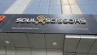 Soul Scissors Barber Shop
