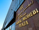 Msp Associates Project Management Services