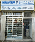 Daddy Fastener Building Materials Trading