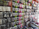 Q Q J Mobile Phones