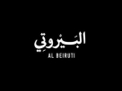 Al Beiruti