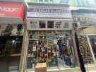 Al Balad Alameen Sewing & Embroidery Requisites Trading