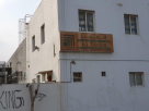 Al Tayeb Distribution